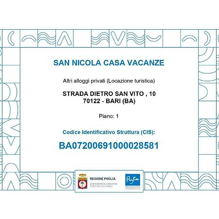 San Nicola Casa Vacanze Bari Esterno foto