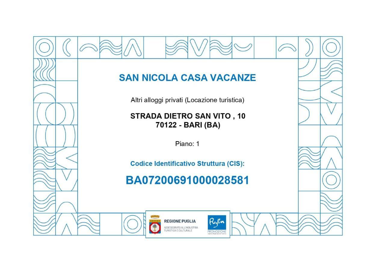 San Nicola Casa Vacanze Bari Esterno foto